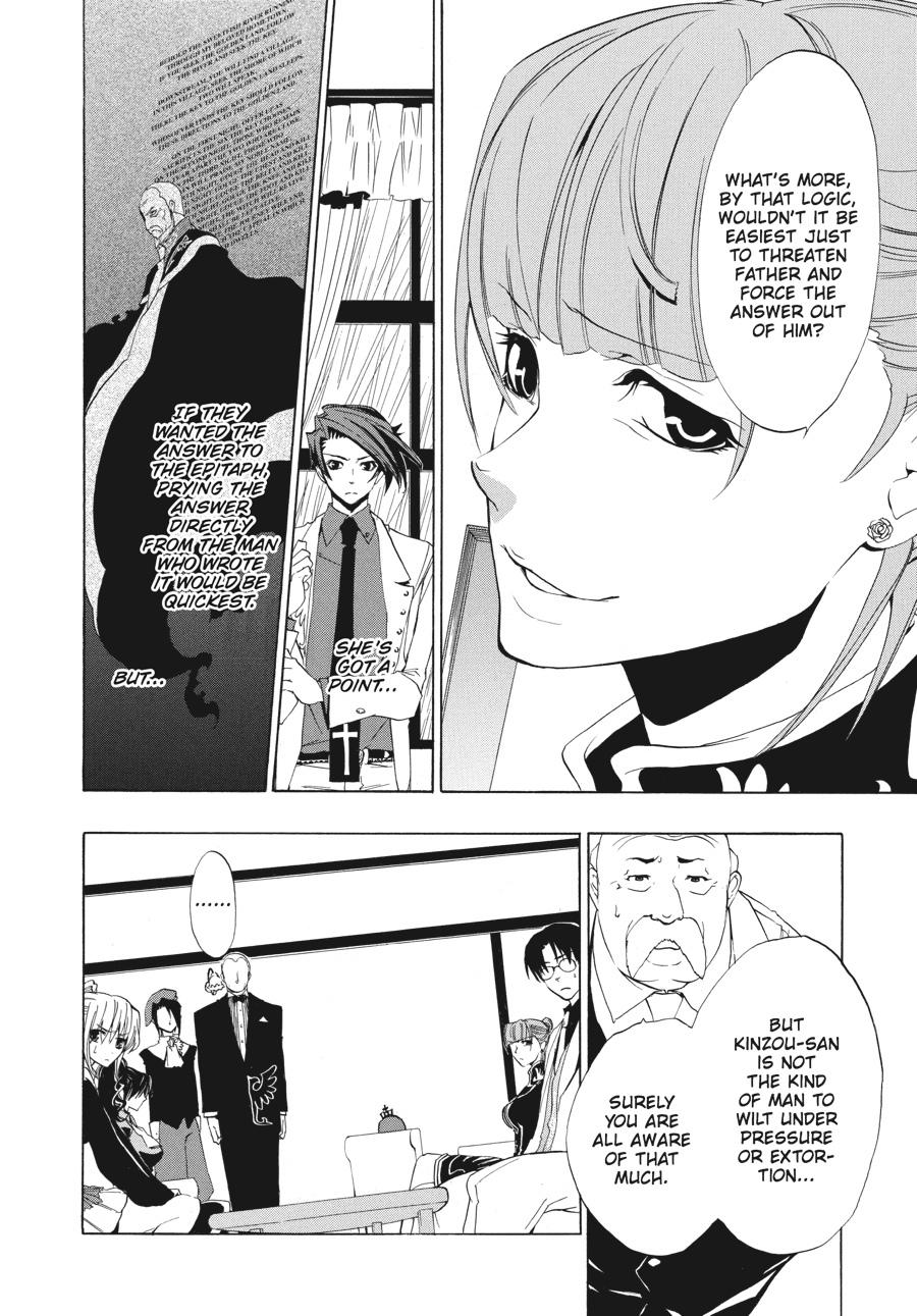 Read Umineko When They Cry Episode 1_ Legend of the Golden Witch EN Manga Online