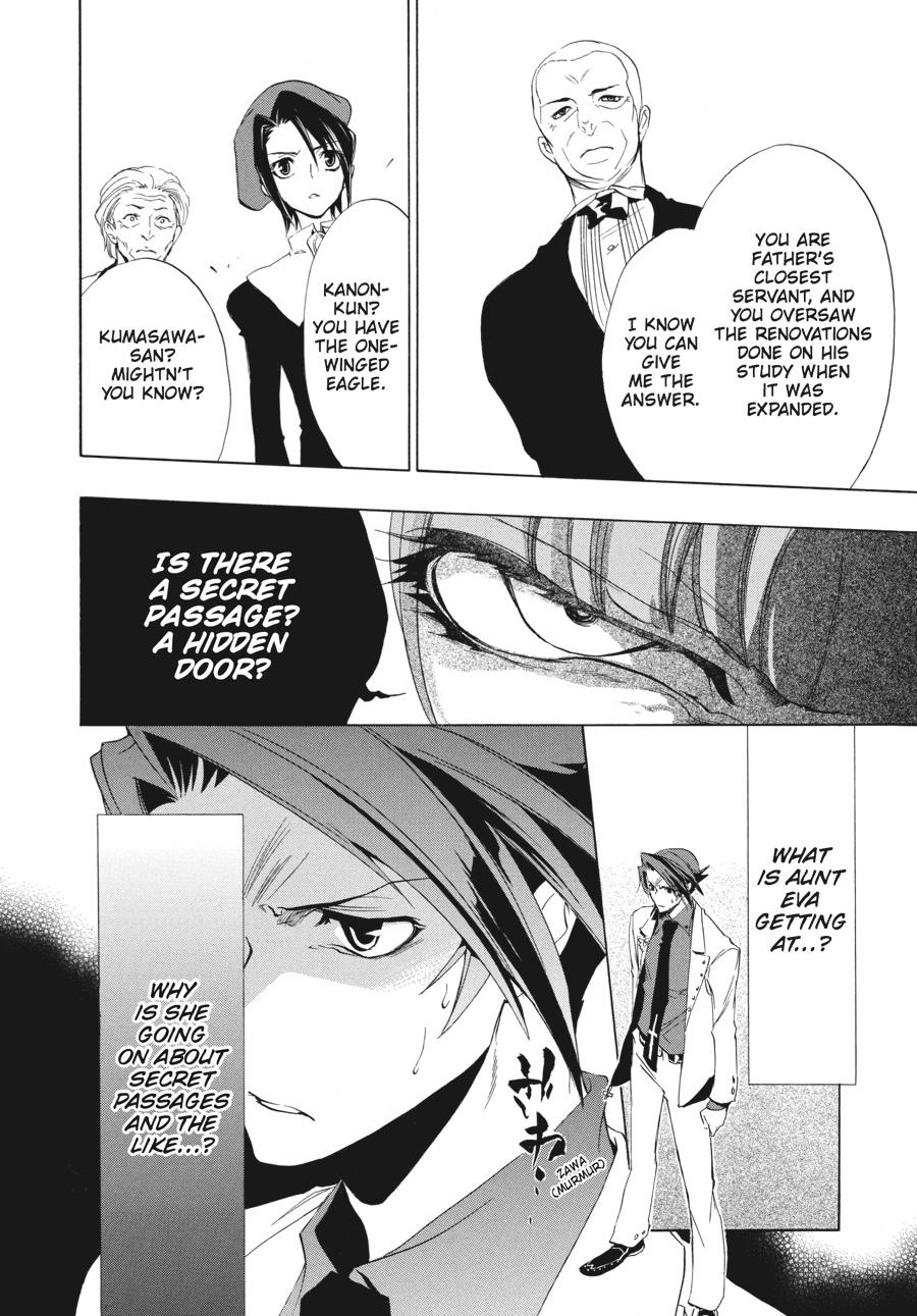 Read Umineko When They Cry Episode 1_ Legend of the Golden Witch EN Manga Online