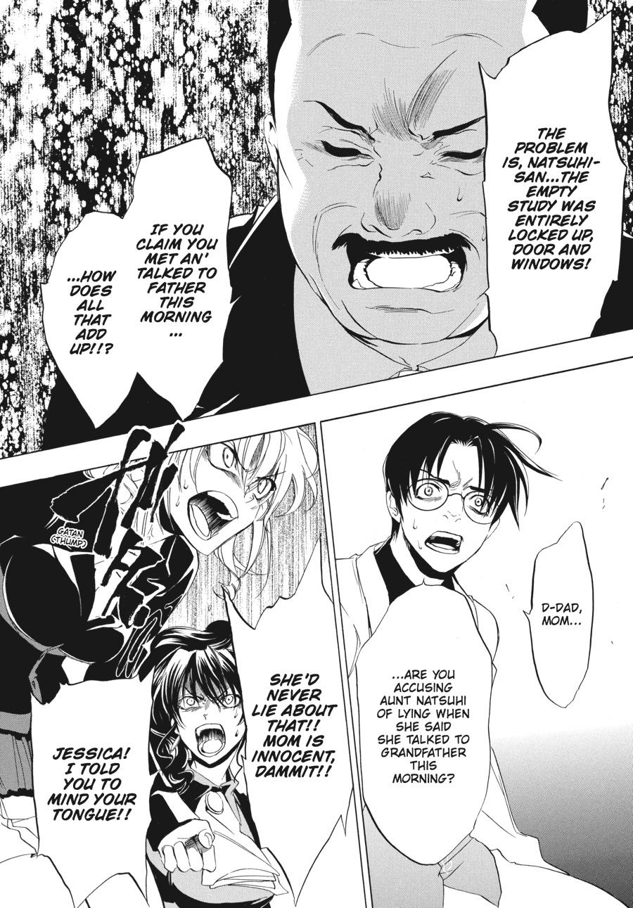 Read Umineko When They Cry Episode 1_ Legend of the Golden Witch EN Manga Online