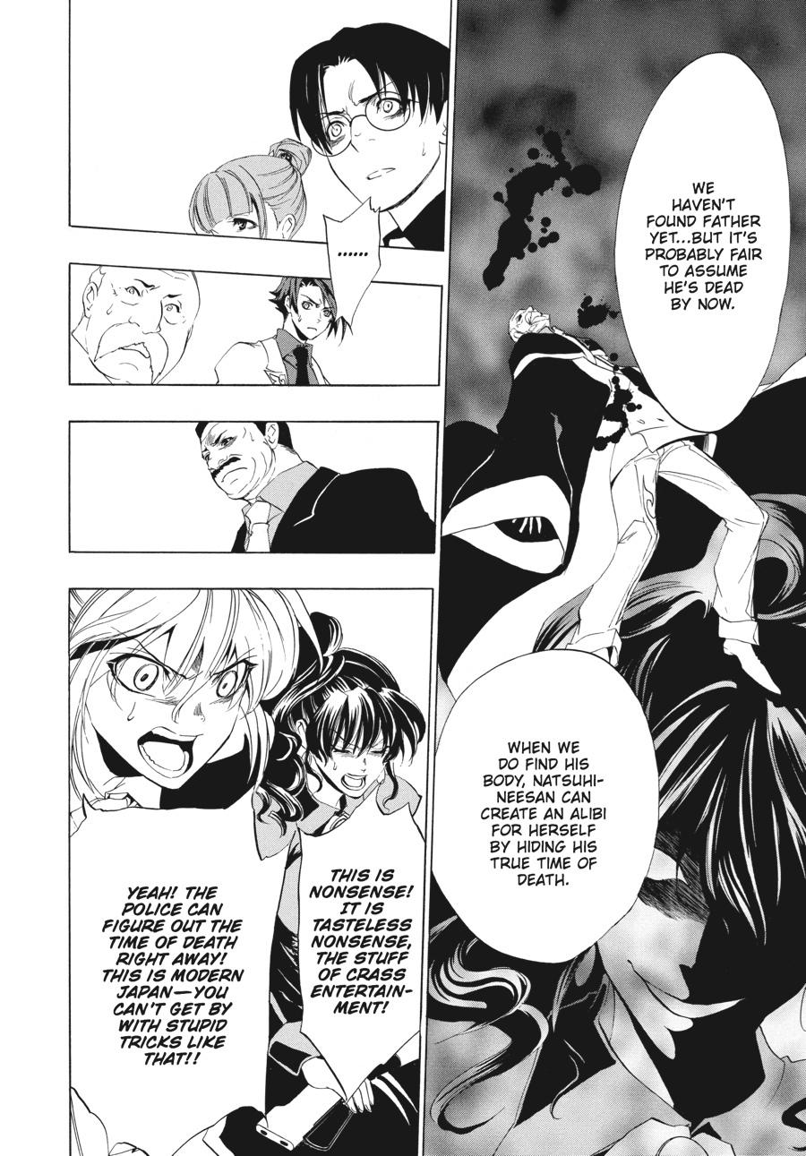 Read Umineko When They Cry Episode 1_ Legend of the Golden Witch EN Manga Online