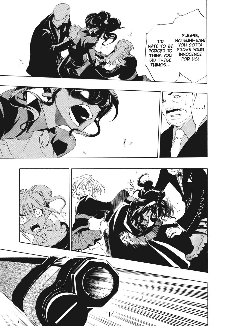 Read Umineko When They Cry Episode 1_ Legend of the Golden Witch EN Manga Online