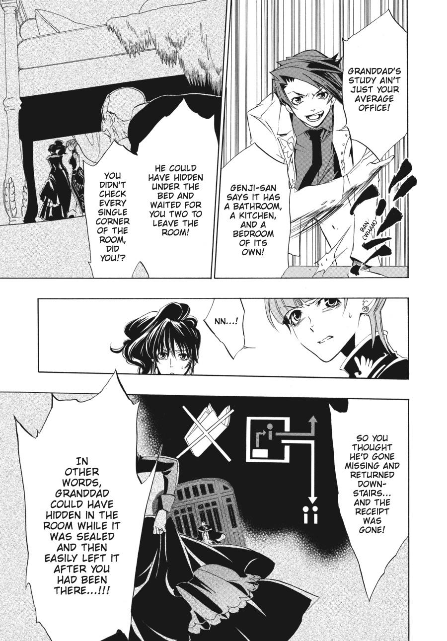 Read Umineko When They Cry Episode 1_ Legend of the Golden Witch EN Manga Online
