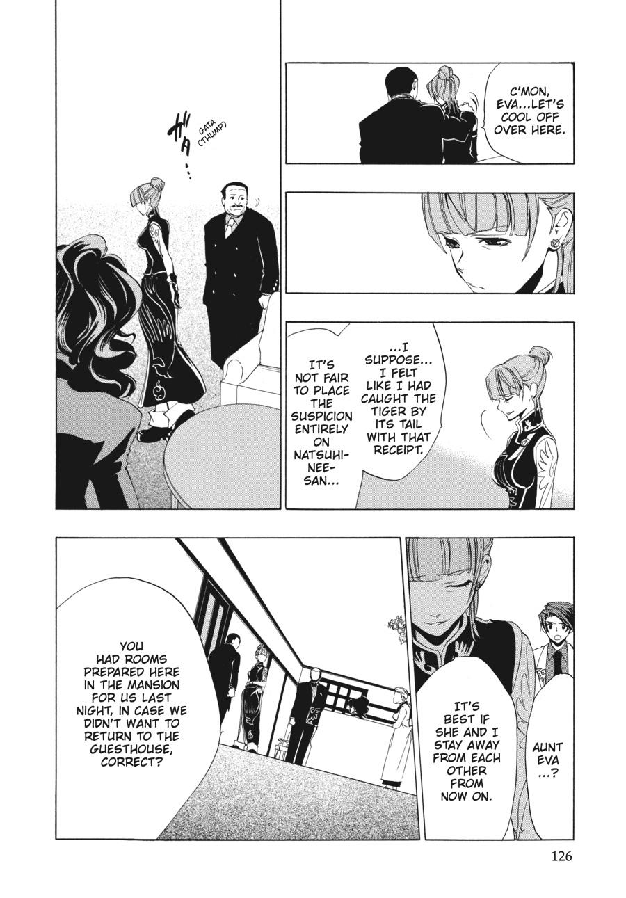 Read Umineko When They Cry Episode 1_ Legend of the Golden Witch EN Manga Online