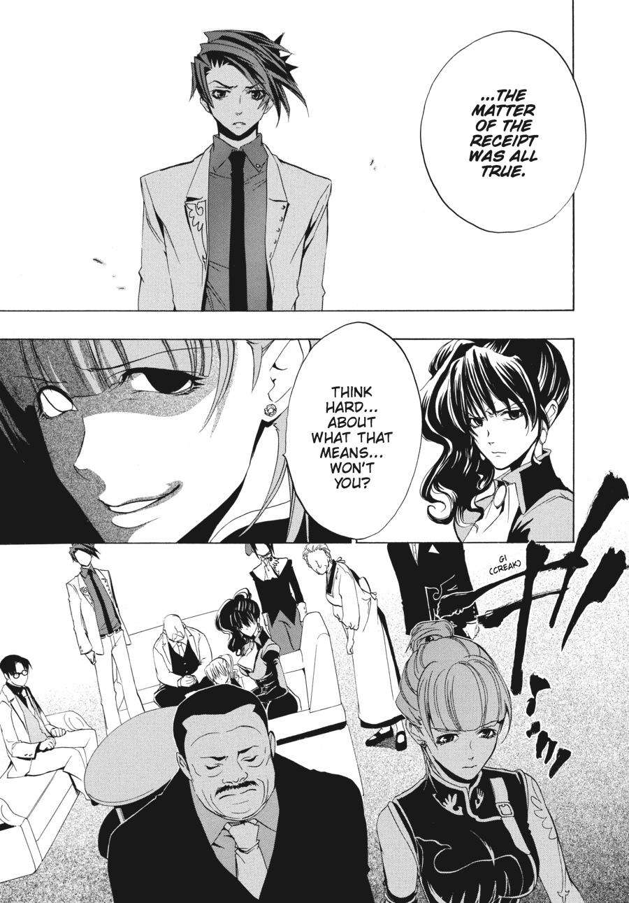 Read Umineko When They Cry Episode 1_ Legend of the Golden Witch EN Manga Online