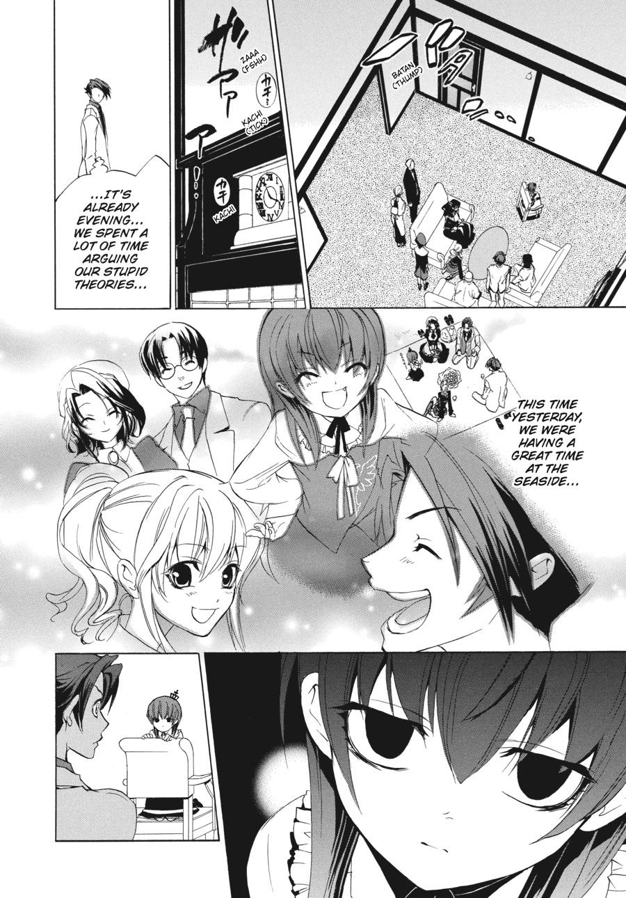 Read Umineko When They Cry Episode 1_ Legend of the Golden Witch EN Manga Online