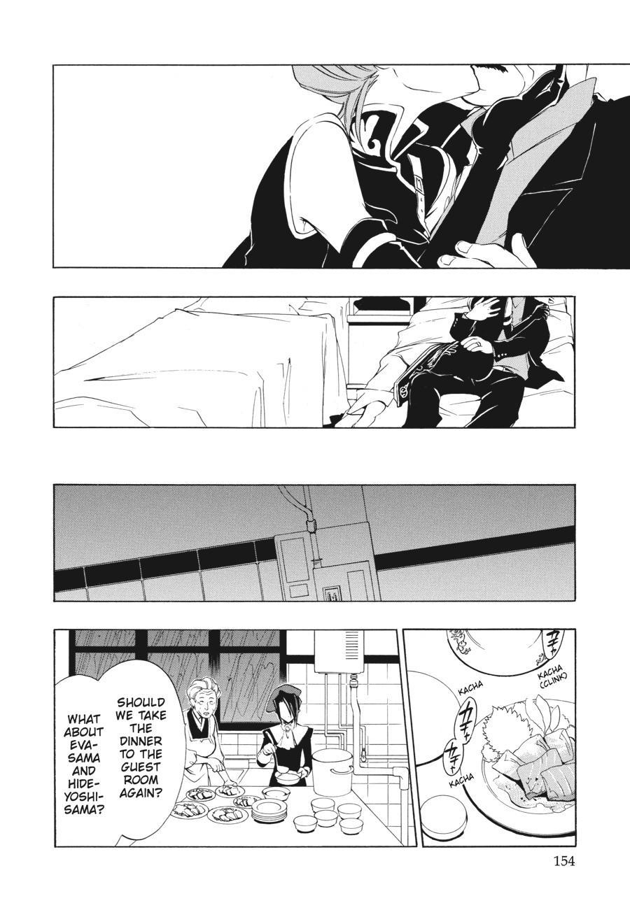 Read Umineko When They Cry Episode 1_ Legend of the Golden Witch EN Manga Online