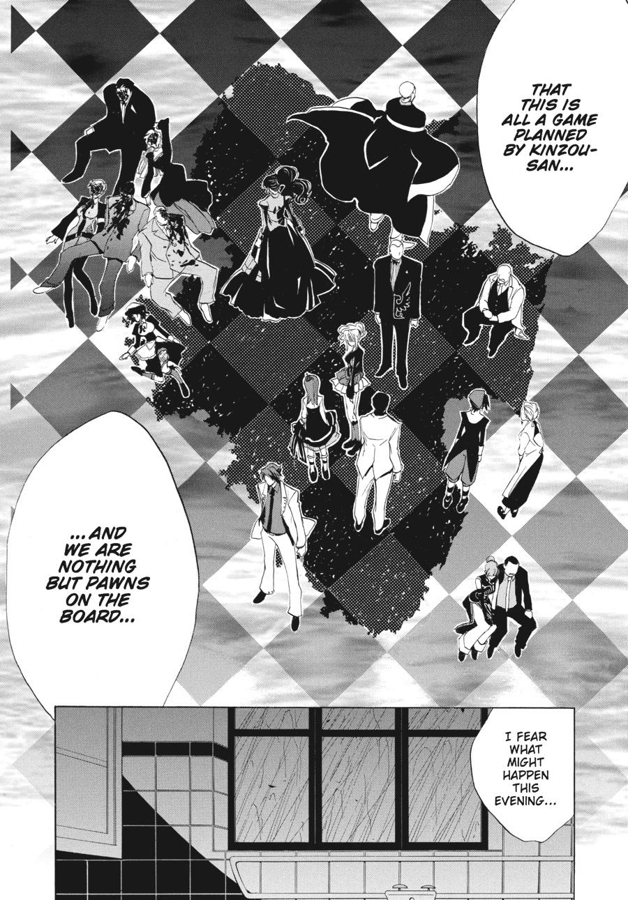 Read Umineko When They Cry Episode 1_ Legend of the Golden Witch EN Manga Online