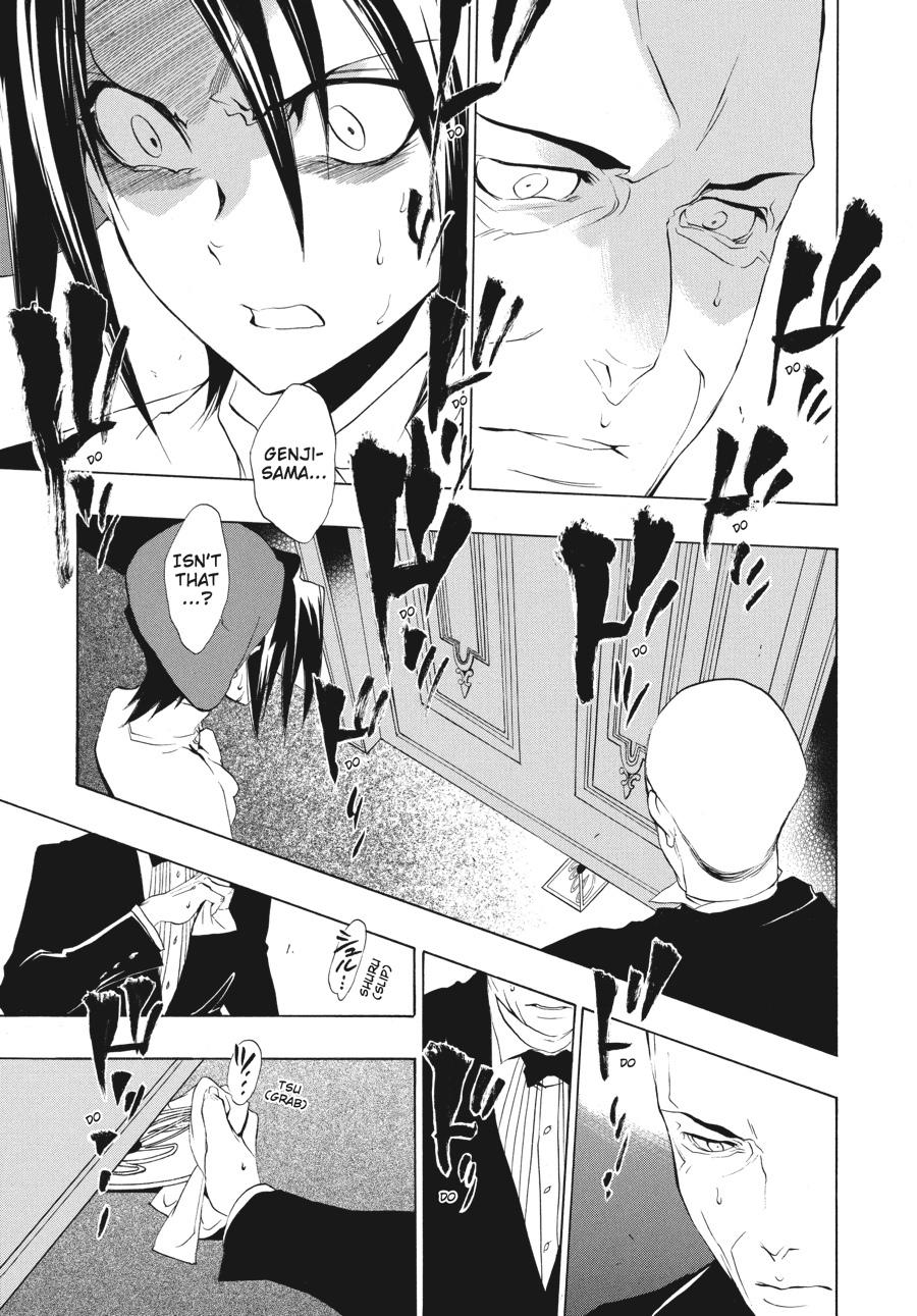 Read Umineko When They Cry Episode 1_ Legend of the Golden Witch EN Manga Online