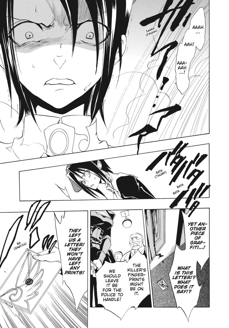 Read Umineko When They Cry Episode 1_ Legend of the Golden Witch EN Manga Online