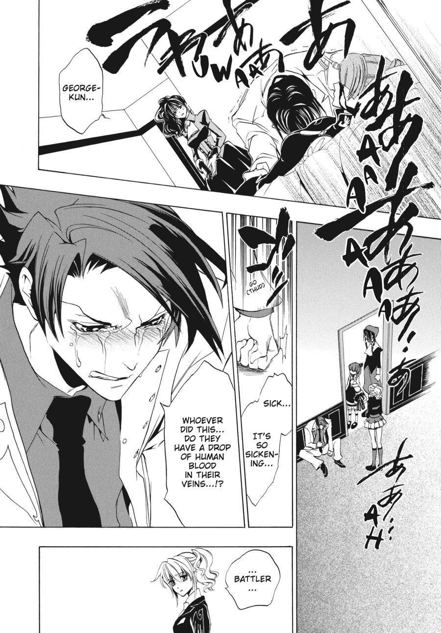 Read Umineko When They Cry Episode 1_ Legend of the Golden Witch EN Manga Online