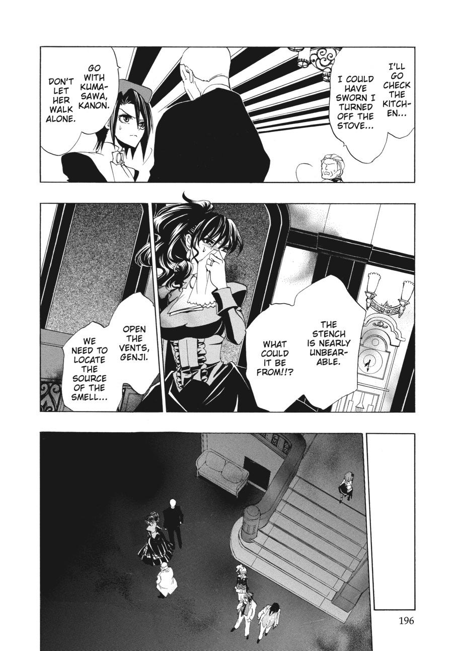 Read Umineko When They Cry Episode 1_ Legend of the Golden Witch EN Manga Online