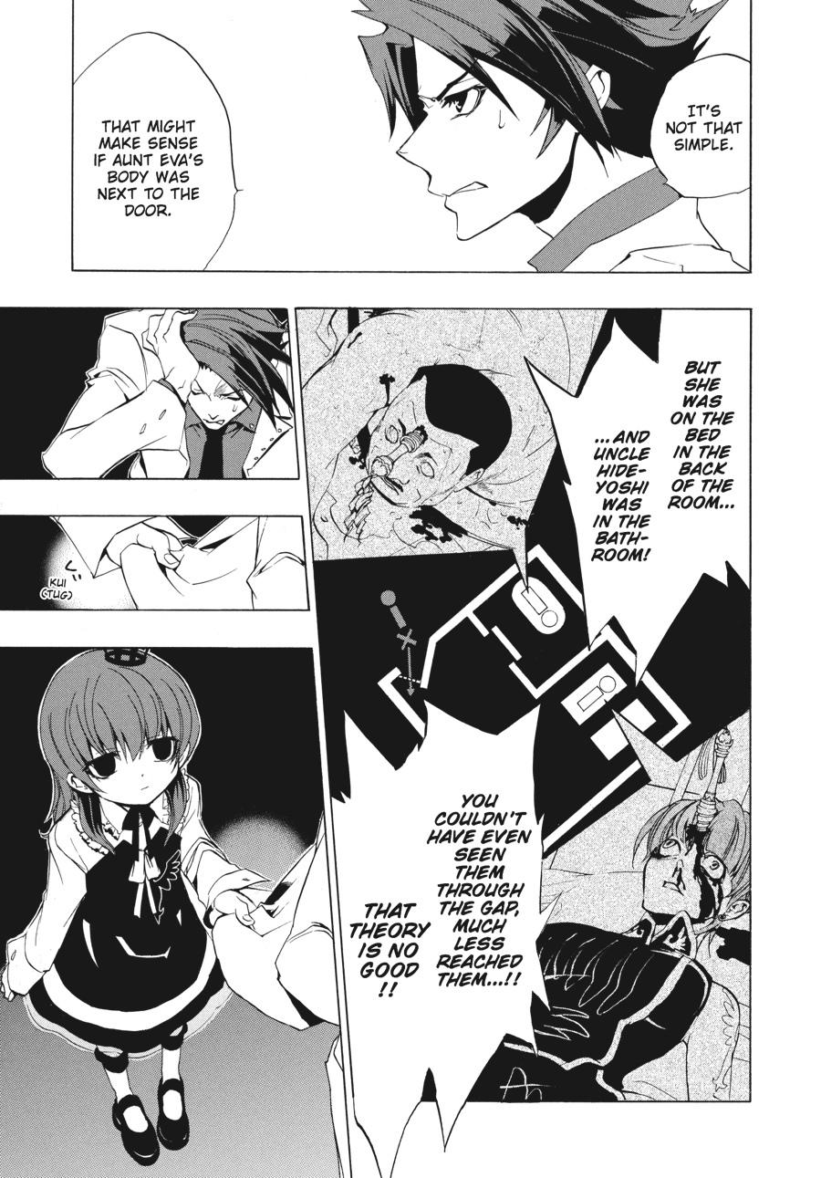 Read Umineko When They Cry Episode 1_ Legend of the Golden Witch EN Manga Online
