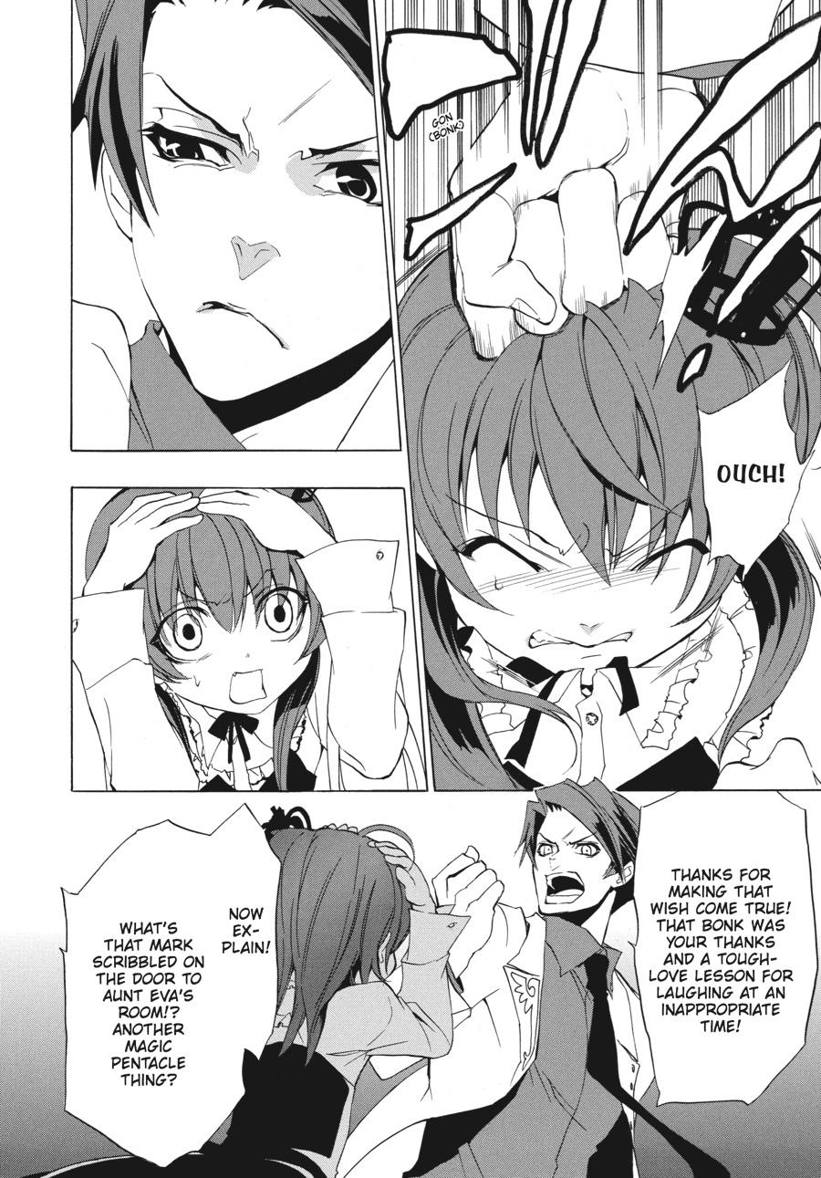 Read Umineko When They Cry Episode 1_ Legend of the Golden Witch EN Manga Online