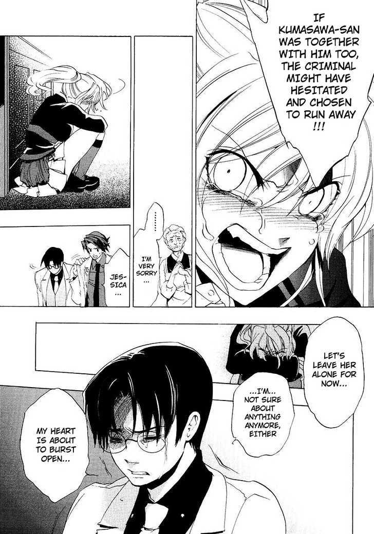 Read Umineko When They Cry Episode 1_ Legend of the Golden Witch EN Manga Online