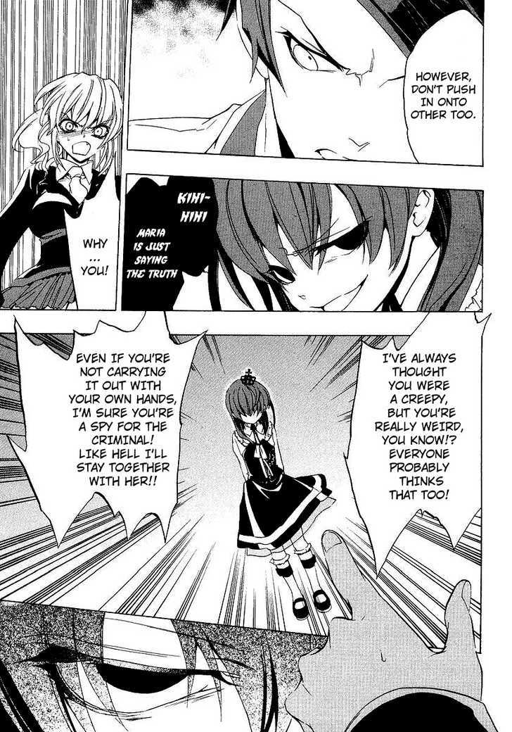 Read Umineko When They Cry Episode 1_ Legend of the Golden Witch EN Manga Online
