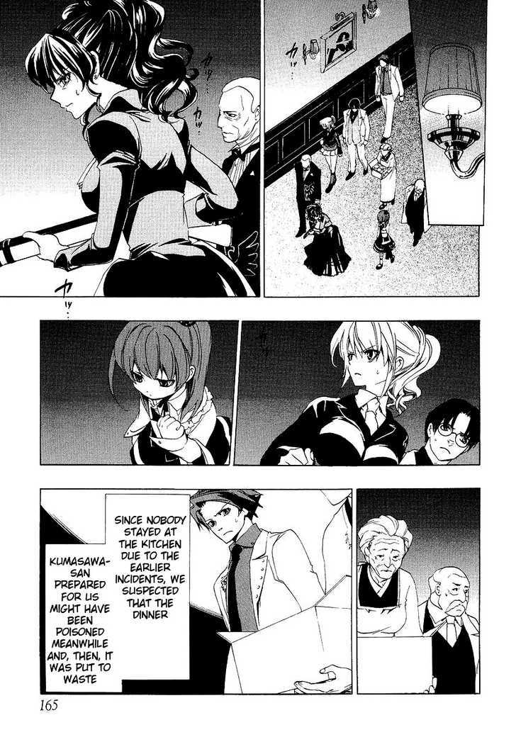 Read Umineko When They Cry Episode 1_ Legend of the Golden Witch EN Manga Online