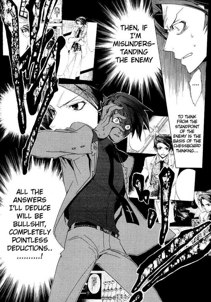 Read Umineko When They Cry Episode 1_ Legend of the Golden Witch EN Manga Online