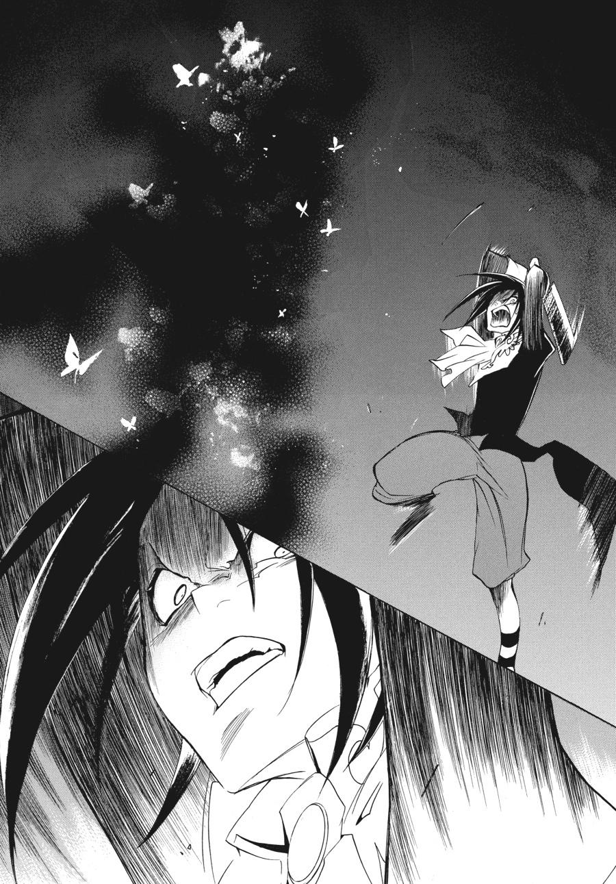 Read Umineko When They Cry Episode 1_ Legend of the Golden Witch EN Manga Online