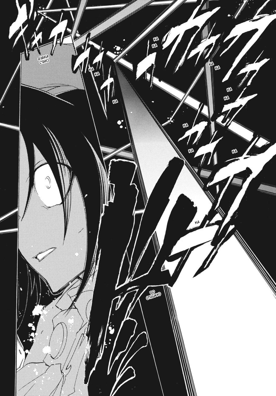 Read Umineko When They Cry Episode 1_ Legend of the Golden Witch EN Manga Online