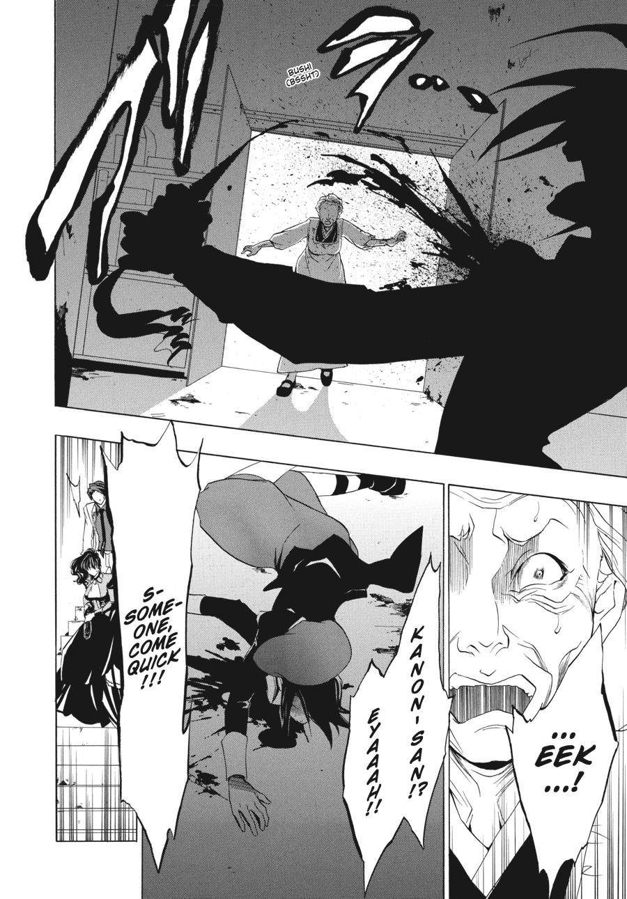 Read Umineko When They Cry Episode 1_ Legend of the Golden Witch EN Manga Online