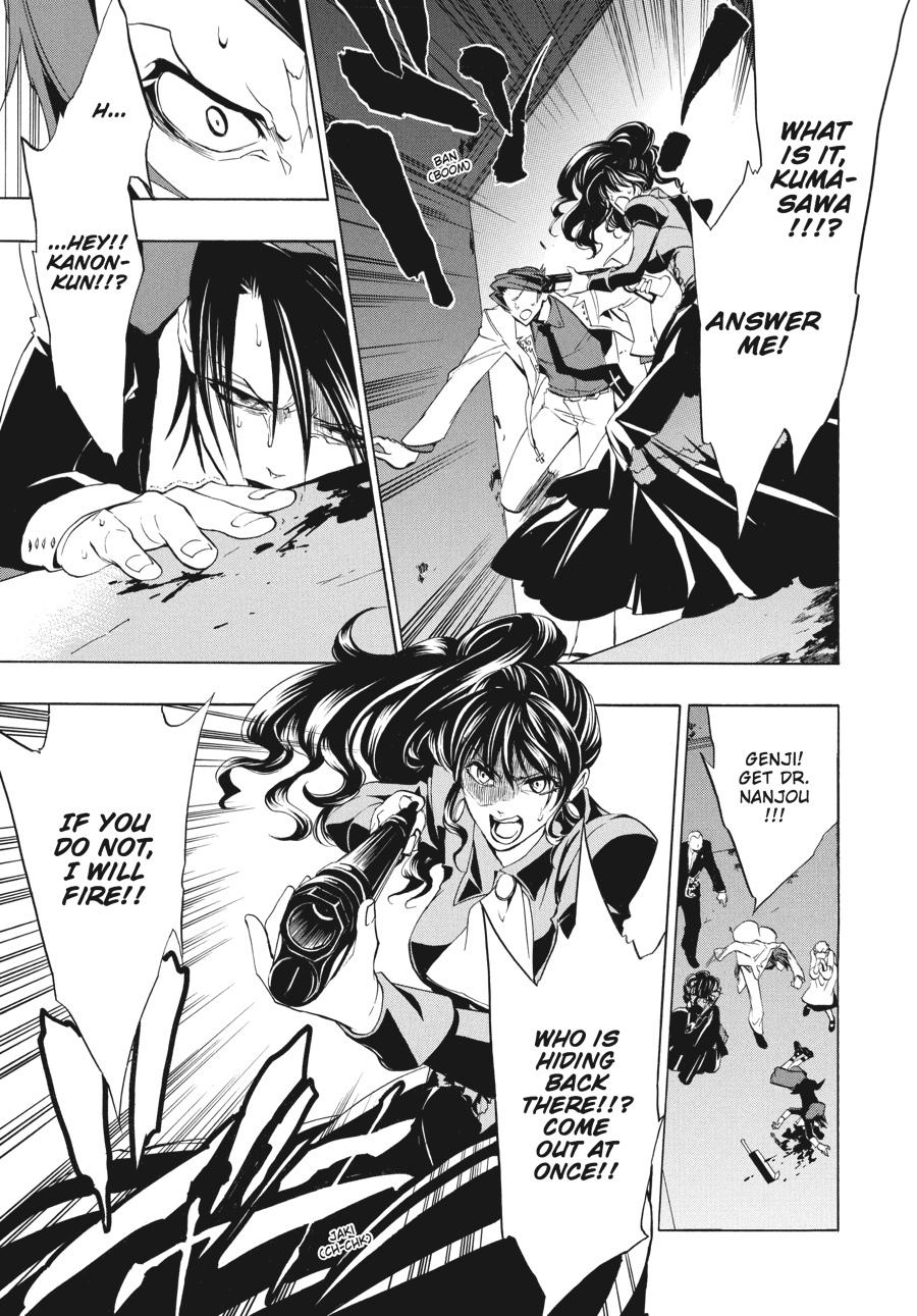 Read Umineko When They Cry Episode 1_ Legend of the Golden Witch EN Manga Online