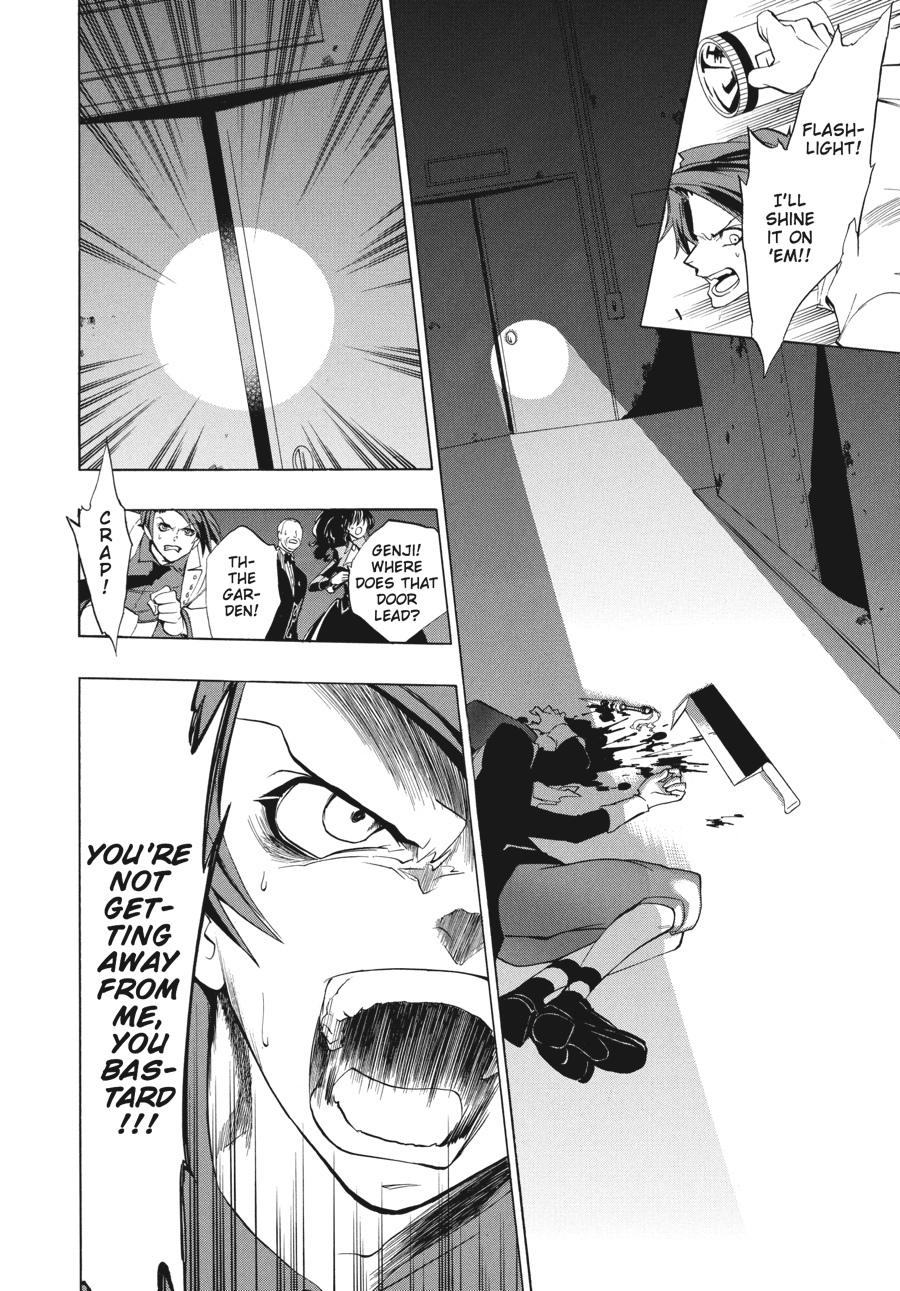Read Umineko When They Cry Episode 1_ Legend of the Golden Witch EN Manga Online