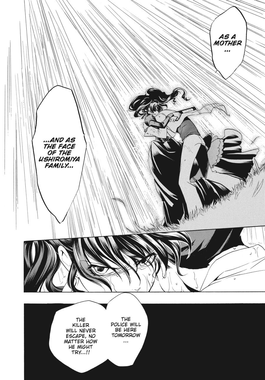 Read Umineko When They Cry Episode 1_ Legend of the Golden Witch EN Manga Online