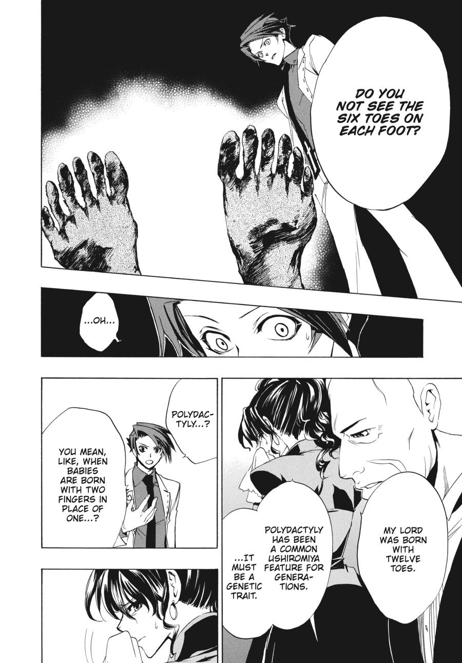 Read Umineko When They Cry Episode 1_ Legend of the Golden Witch EN Manga Online