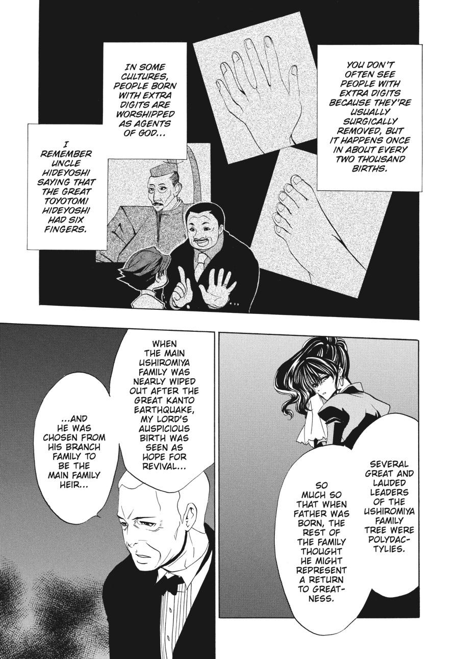 Read Umineko When They Cry Episode 1_ Legend of the Golden Witch EN Manga Online