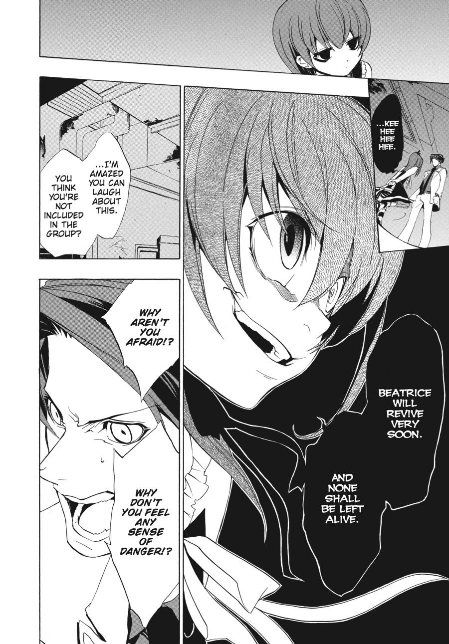 Read Umineko When They Cry Episode 1_ Legend of the Golden Witch EN Manga Online