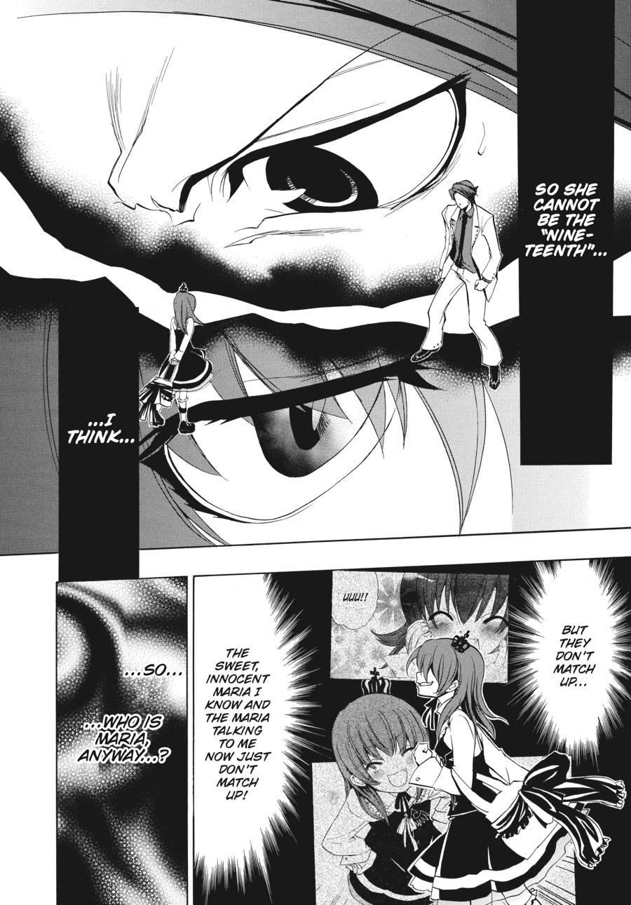 Read Umineko When They Cry Episode 1_ Legend of the Golden Witch EN Manga Online