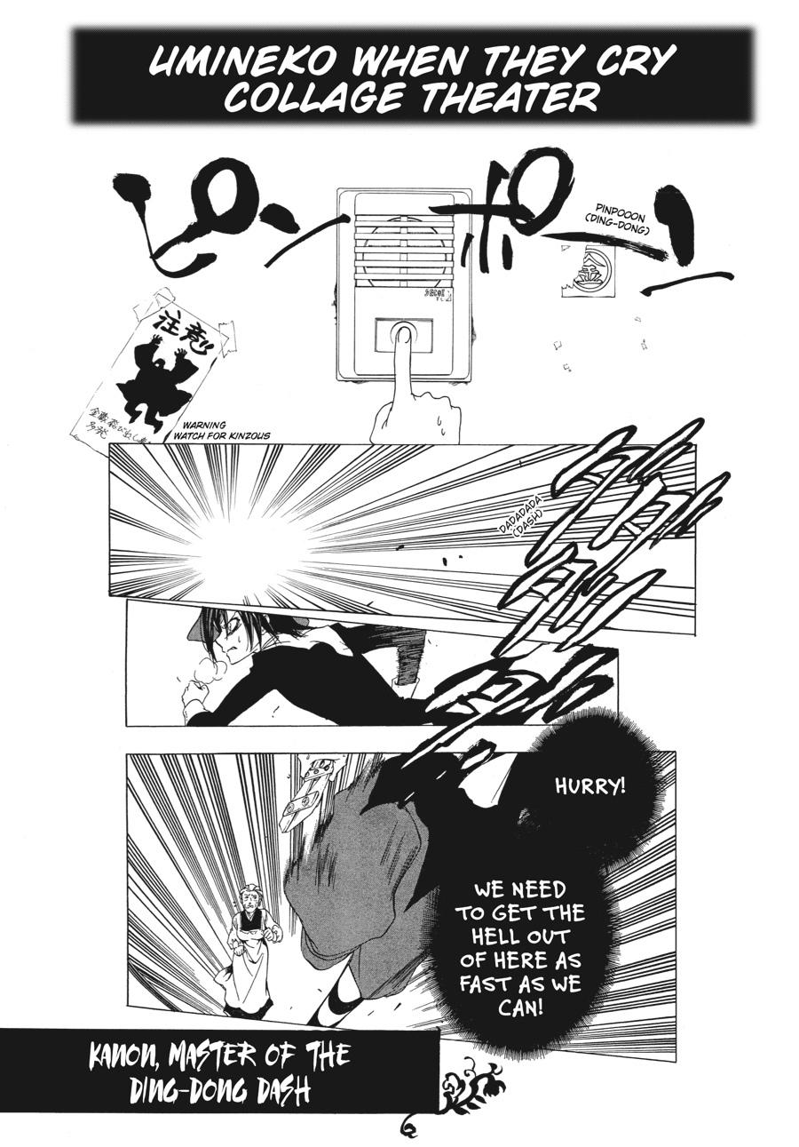 Read Umineko When They Cry Episode 1_ Legend of the Golden Witch EN Manga Online