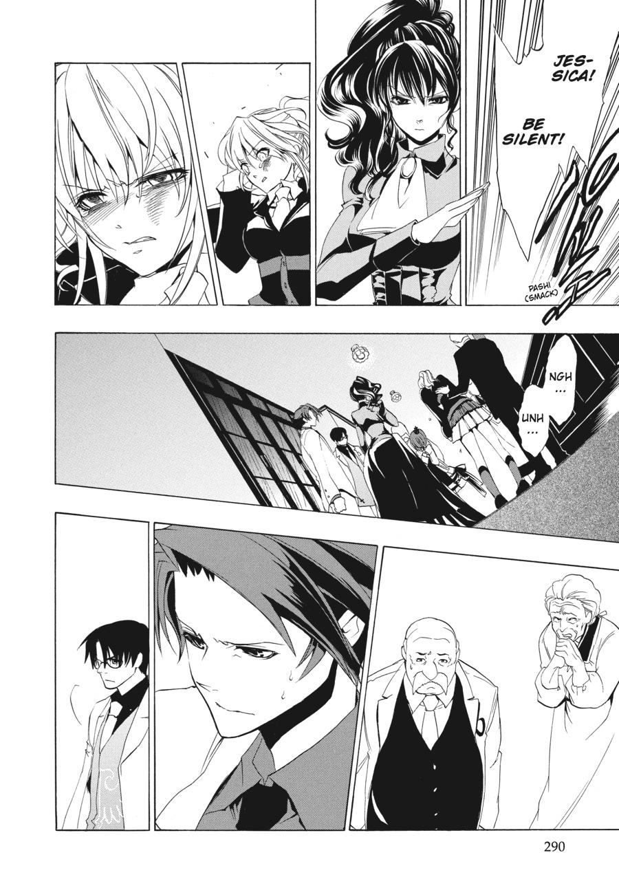 Read Umineko When They Cry Episode 1_ Legend of the Golden Witch EN Manga Online