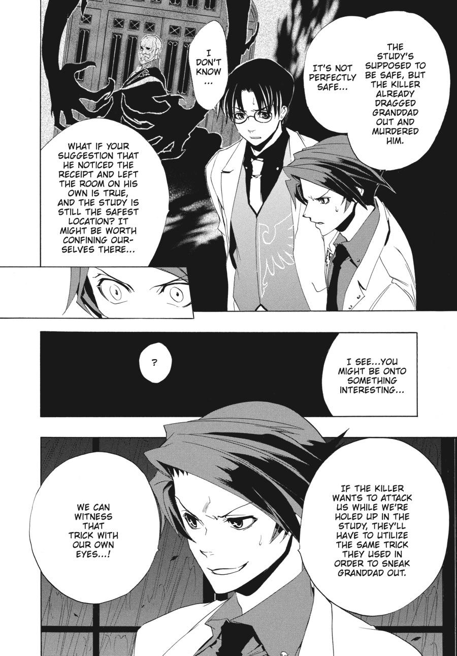Read Umineko When They Cry Episode 1_ Legend of the Golden Witch EN Manga Online