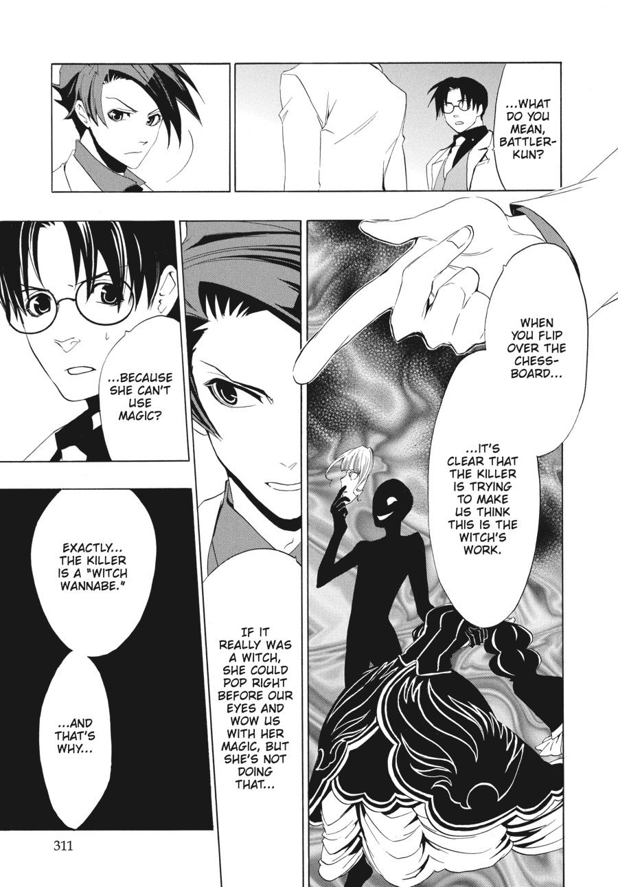 Read Umineko When They Cry Episode 1_ Legend of the Golden Witch EN Manga Online