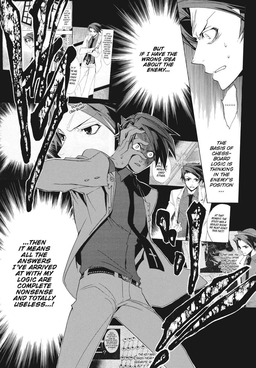 Read Umineko When They Cry Episode 1_ Legend of the Golden Witch EN Manga Online