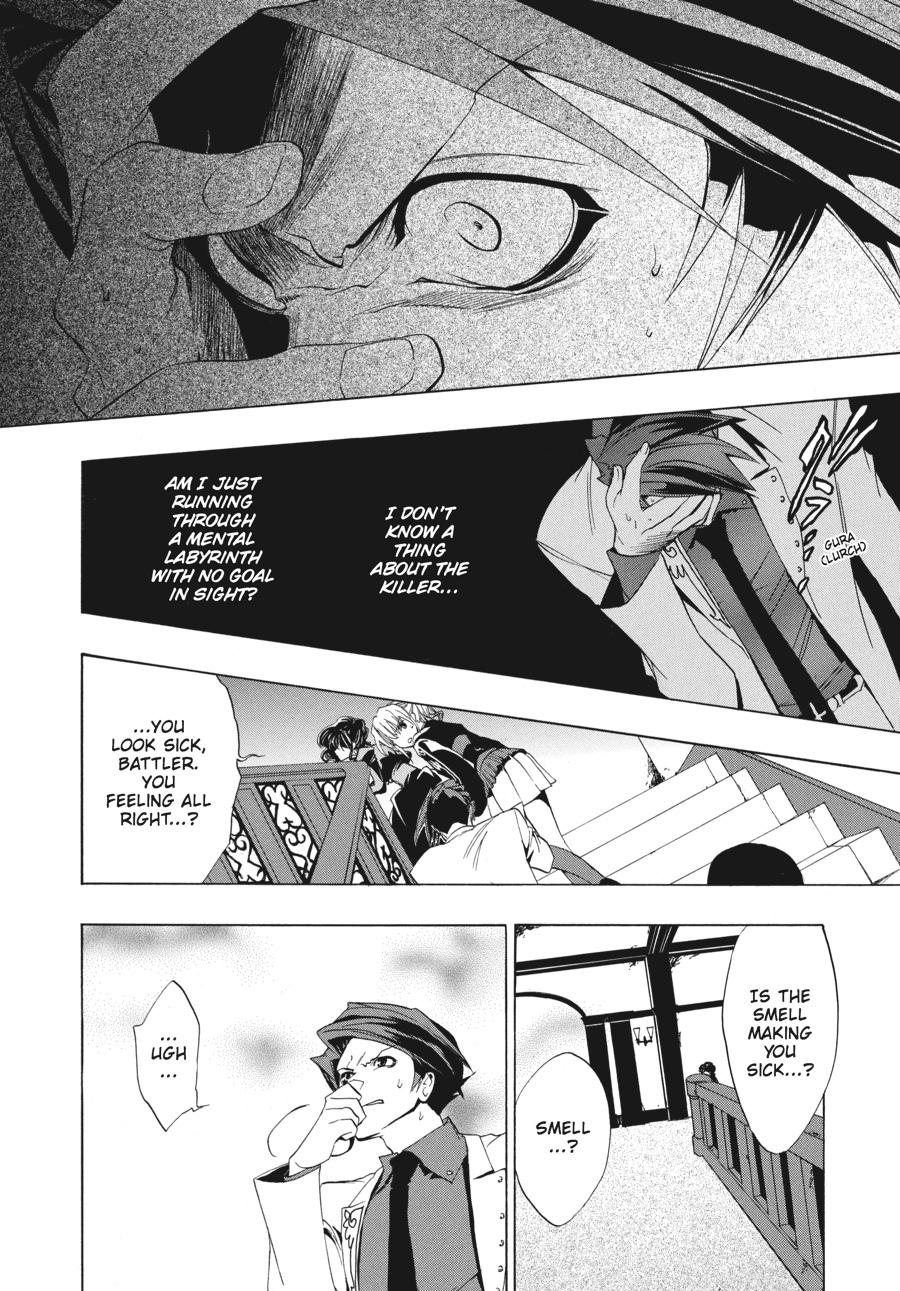 Read Umineko When They Cry Episode 1_ Legend of the Golden Witch EN Manga Online