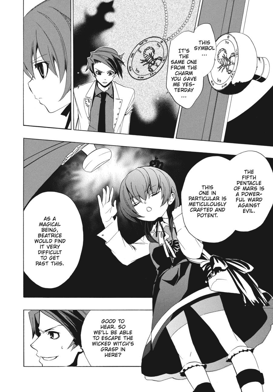 Read Umineko When They Cry Episode 1_ Legend of the Golden Witch EN Manga Online