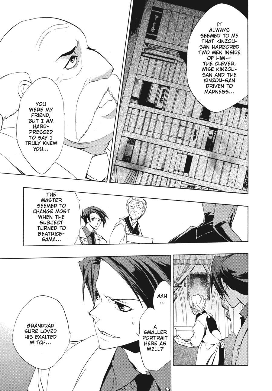 Read Umineko When They Cry Episode 1_ Legend of the Golden Witch EN Manga Online