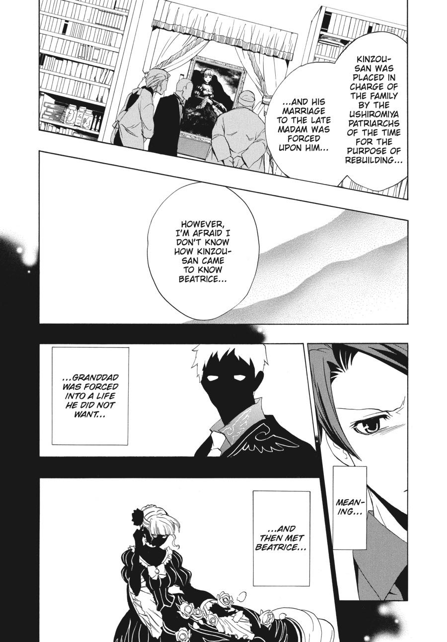 Read Umineko When They Cry Episode 1_ Legend of the Golden Witch EN Manga Online