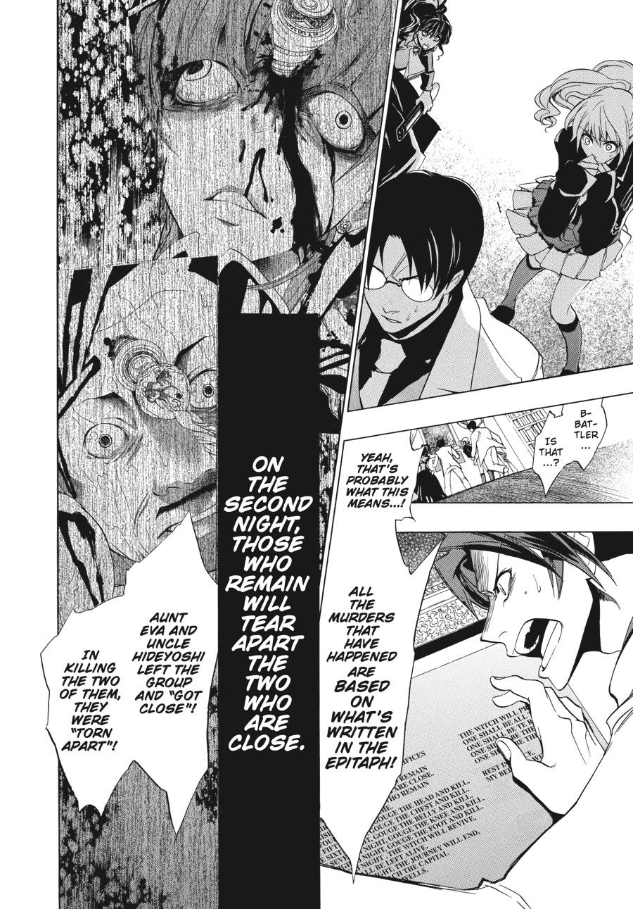 Read Umineko When They Cry Episode 1_ Legend of the Golden Witch EN Manga Online