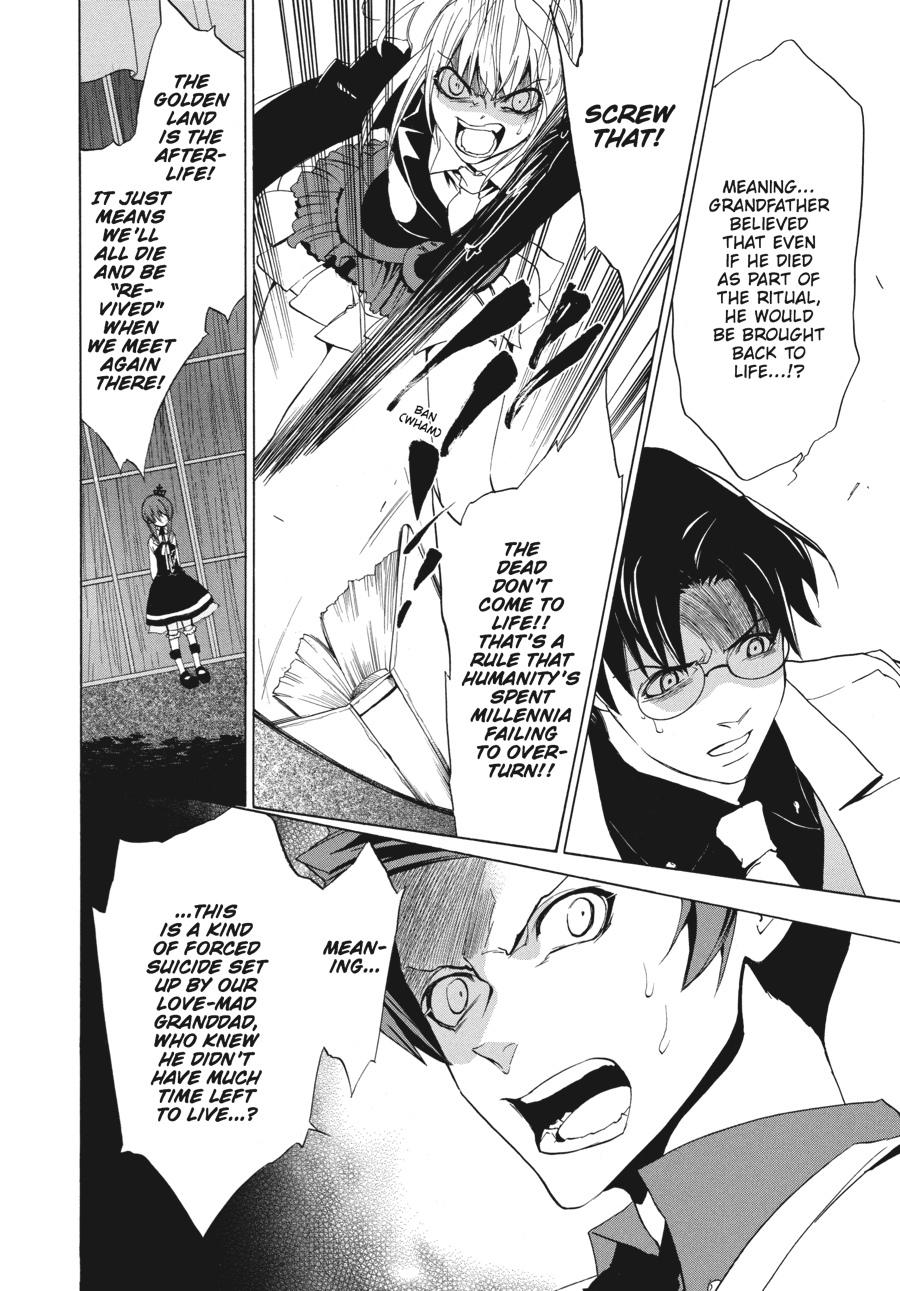 Read Umineko When They Cry Episode 1_ Legend of the Golden Witch EN Manga Online