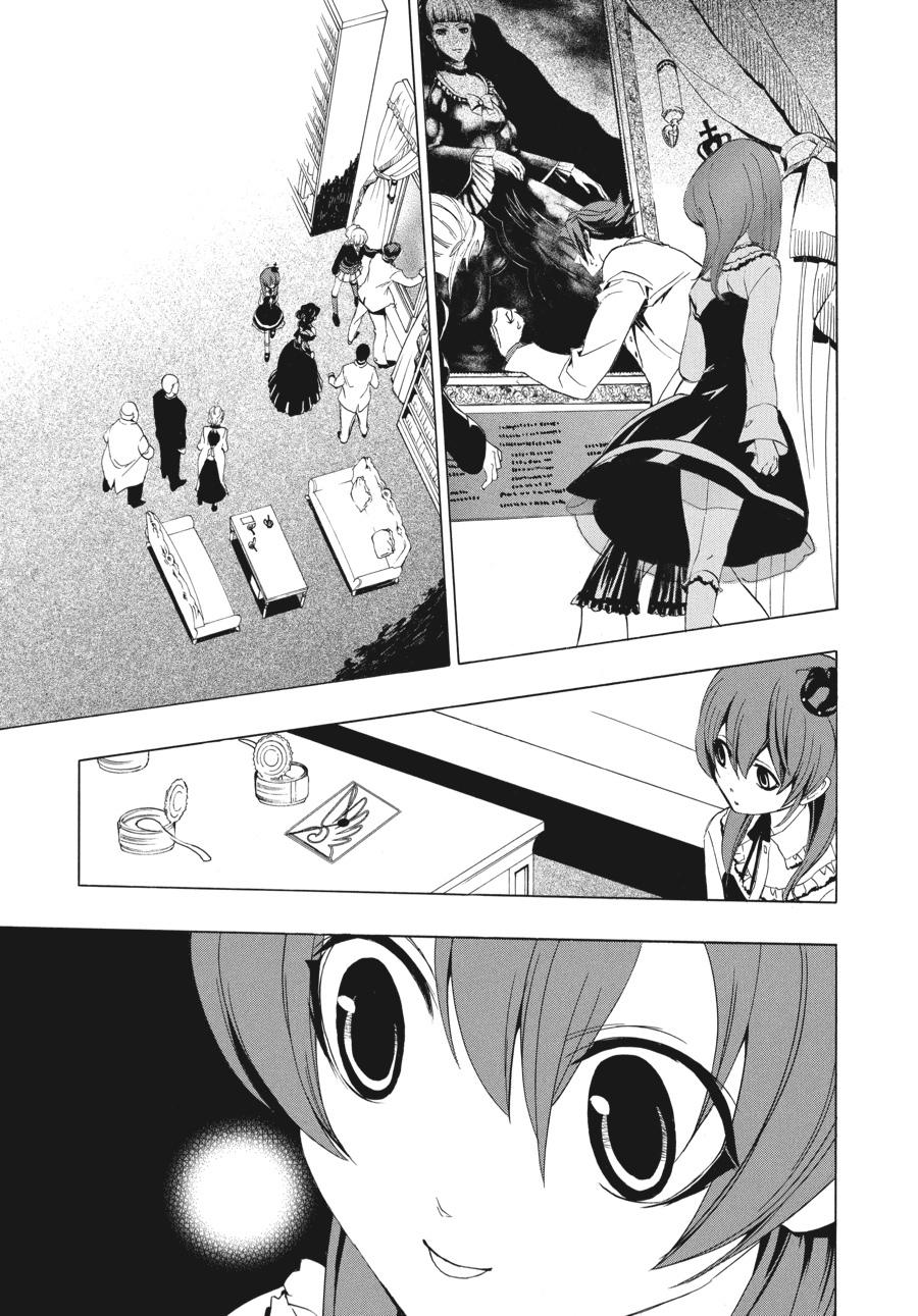 Read Umineko When They Cry Episode 1_ Legend of the Golden Witch EN Manga Online