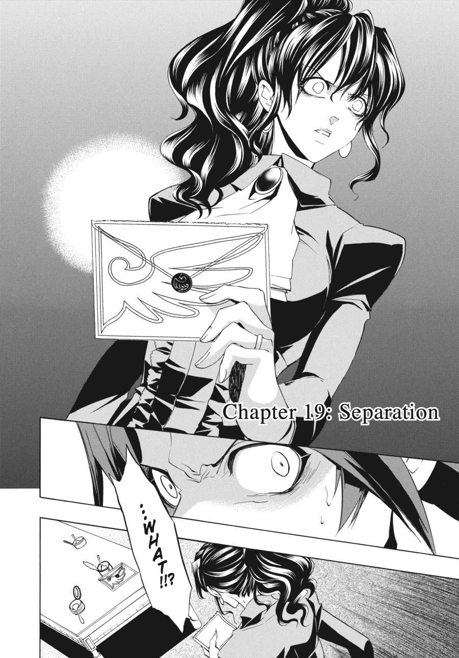 Read Umineko When They Cry Episode 1_ Legend of the Golden Witch EN Manga Online