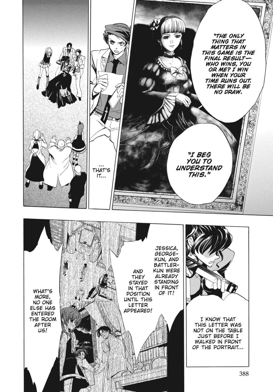 Read Umineko When They Cry Episode 1_ Legend of the Golden Witch EN Manga Online