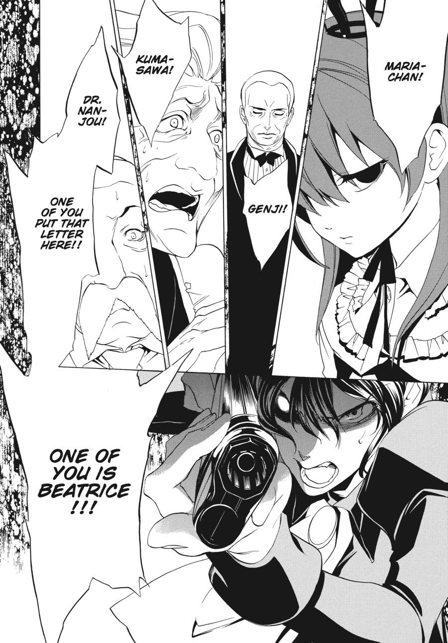 Read Umineko When They Cry Episode 1_ Legend of the Golden Witch EN Manga Online