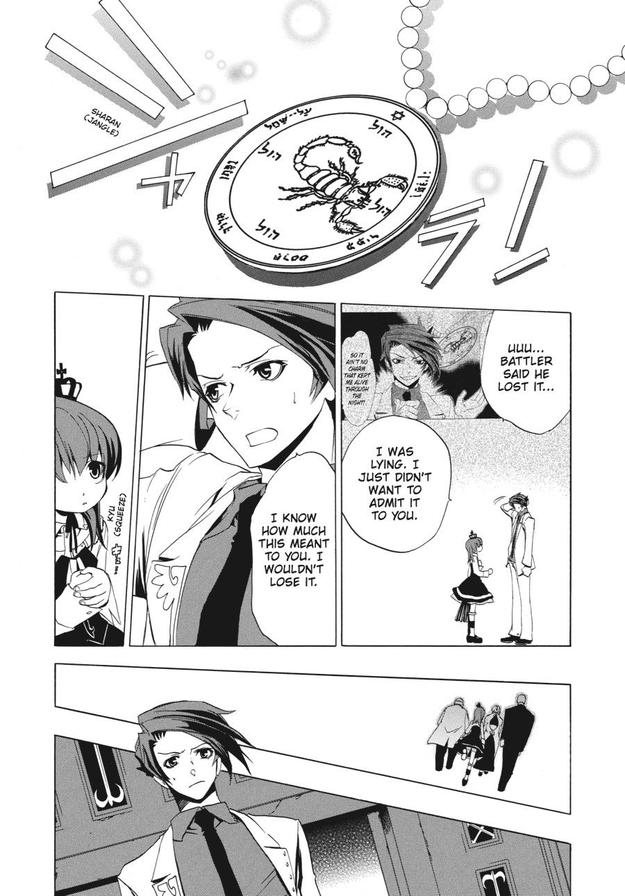 Read Umineko When They Cry Episode 1_ Legend of the Golden Witch EN Manga Online