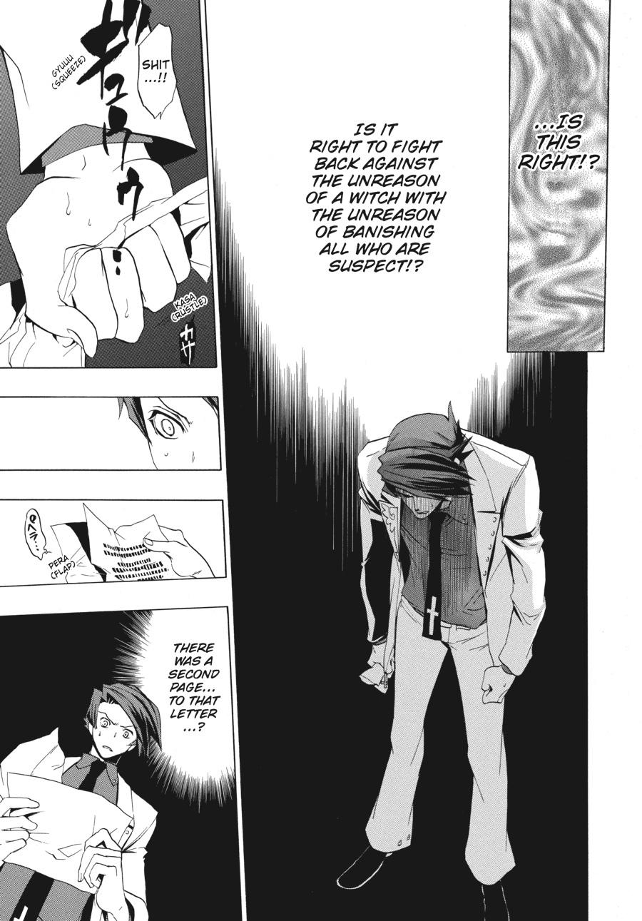 Read Umineko When They Cry Episode 1_ Legend of the Golden Witch EN Manga Online