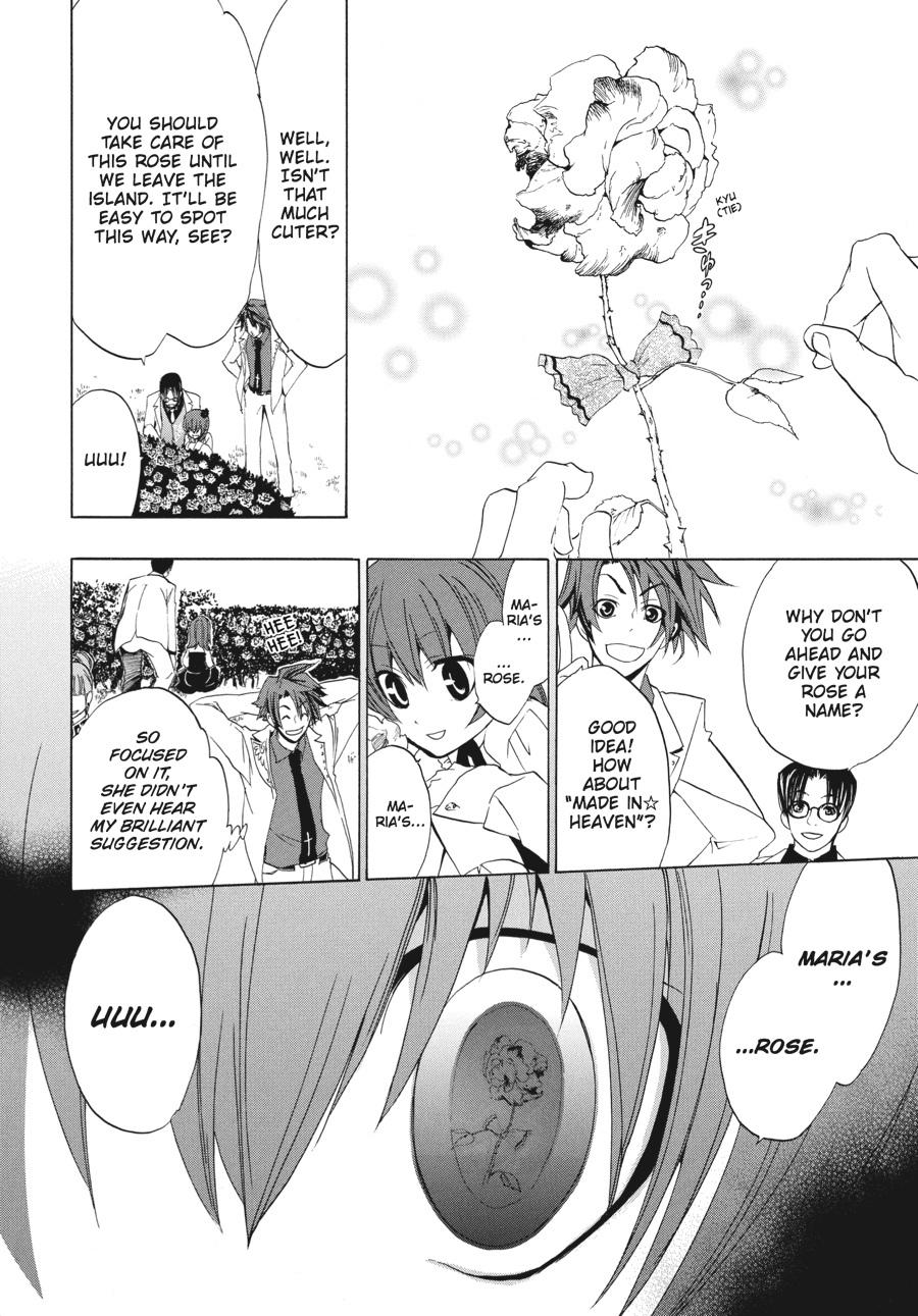 Read Umineko When They Cry Episode 1_ Legend of the Golden Witch EN Manga Online