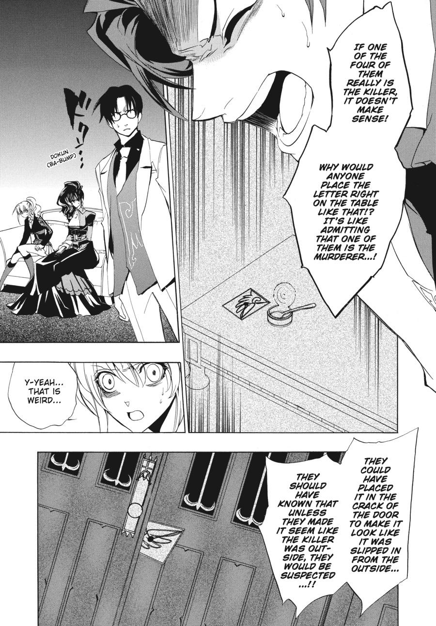 Read Umineko When They Cry Episode 1_ Legend of the Golden Witch EN Manga Online